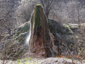 водопад ПРСКАЛО