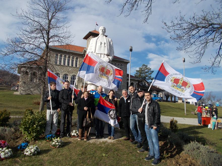 Сретењске свечаности