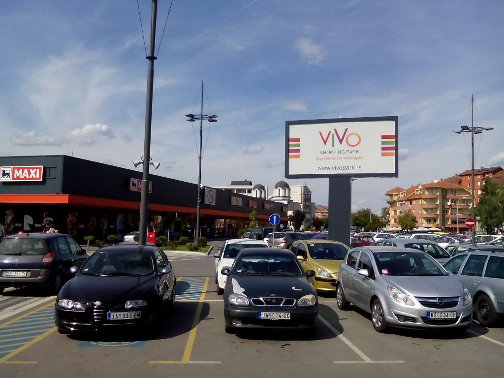 Shopping park VIVO у Јагодини прославио други рођендан