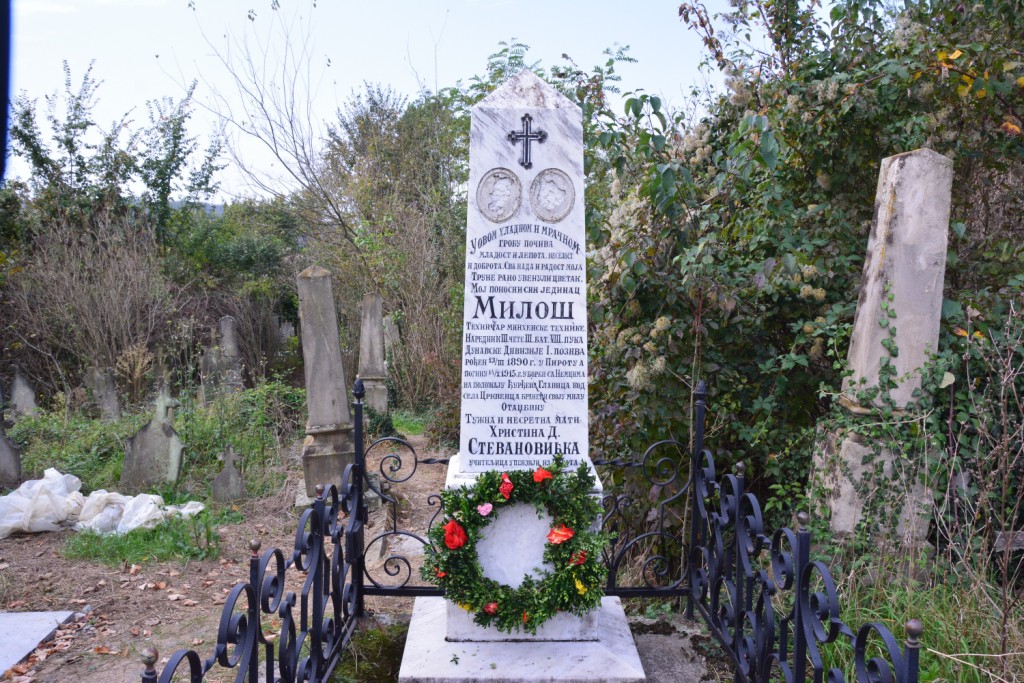 На дан погибије венац су на његов гроб положили Миливоје Милосављевић, учитељ у пензији и Мирољуб Постоловић потомци солунских ратника