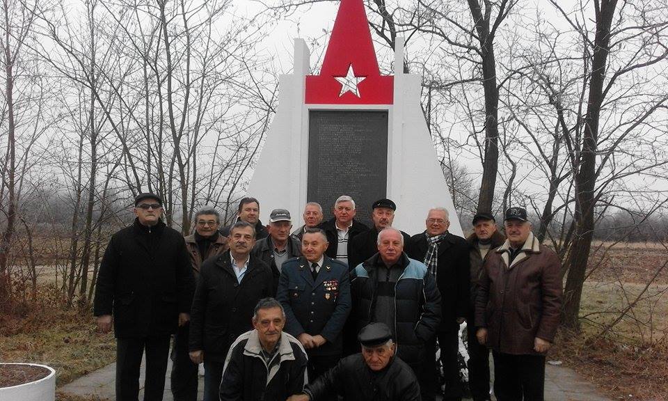 Заједничка фотографија делегација СУБНОР