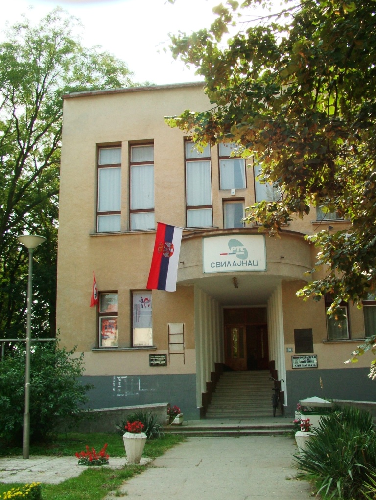 Фото архива Зграда "Комитета" у Свилајнцу у време када се у њој налазило Дописништво РТС-а