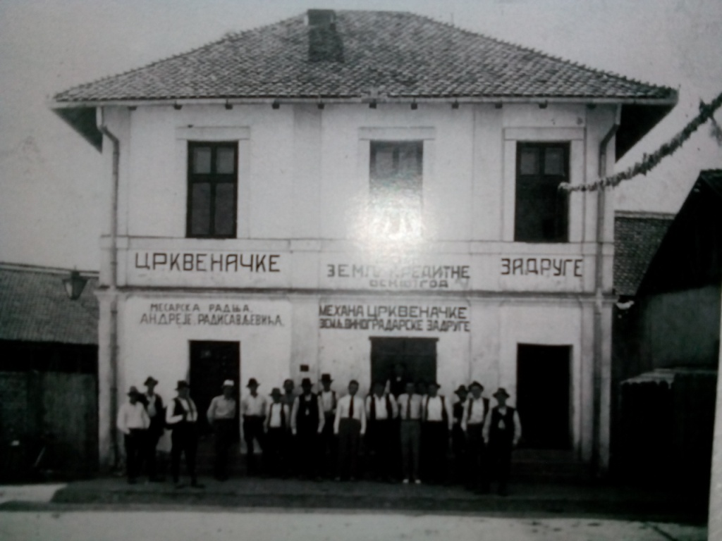 Задружни дом подигнут 1897.године.