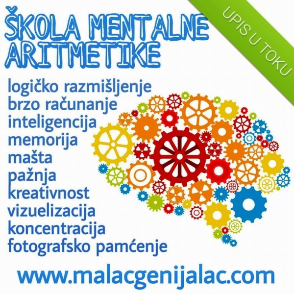 Од септембра у Свилајнцу почиње са радом школа менталне аритметике „Малац Генијалац“