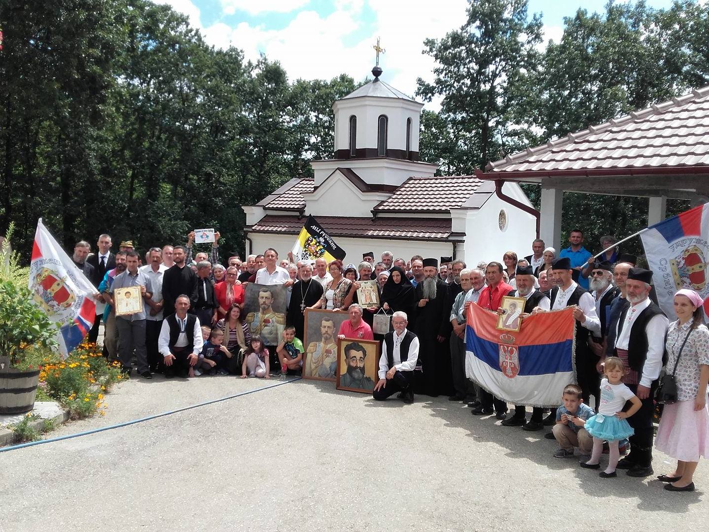 Парастос царској породици Романов и генералу ЈВуО Драгољубу Михаиловићу