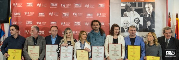 Добитници годишњих награда УНС-а (фото: Дамјан Добрила)