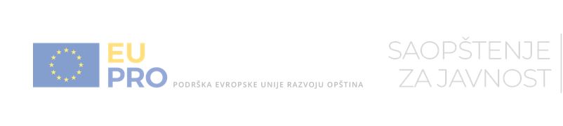 Нови програм Европске уније за локални развој