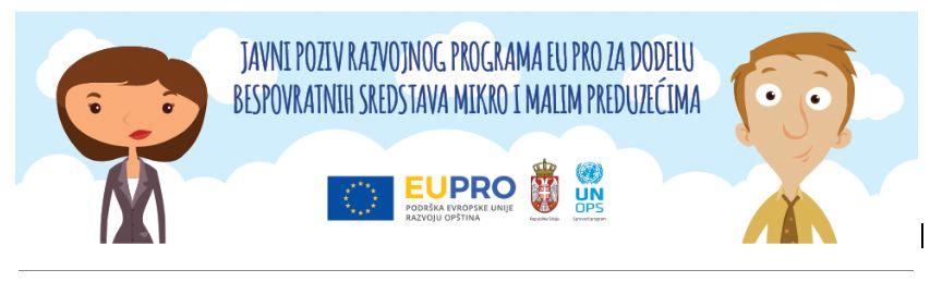 ЕУ ПРО представља позив за доделу бесповратних средстава предузетницима, микро и малим предузећима