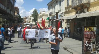 Македонија добила ново име – Република северна Македонија