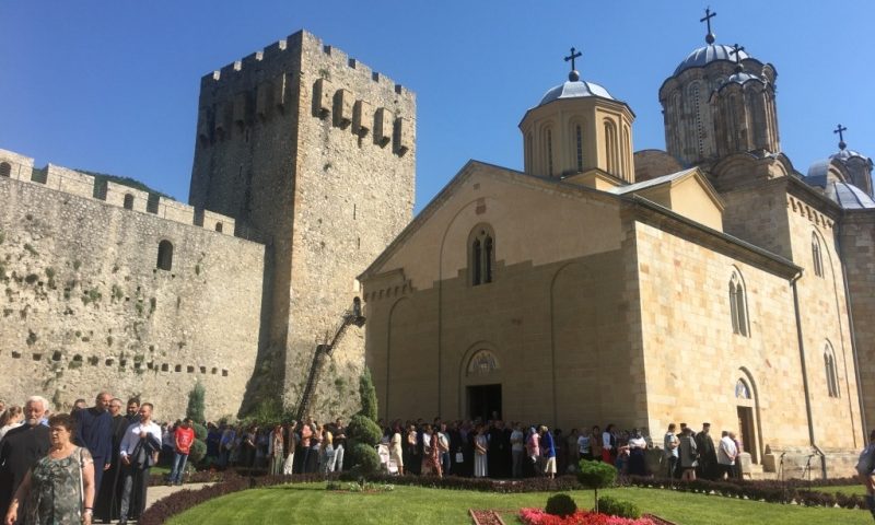 Почетак обележавања јубилеја Манасије