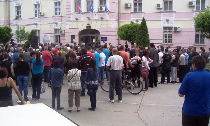 Протест грађана јуна 2014.