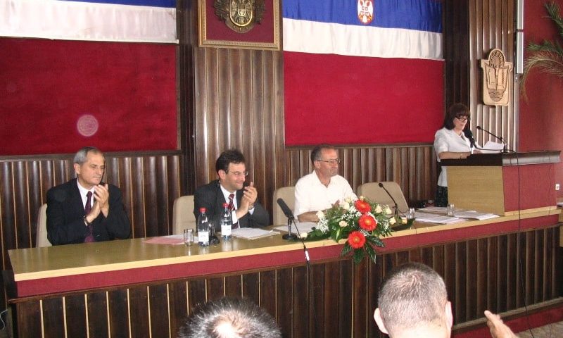 Конститутивна седница СО Свилајнац 31. маја 2008.године